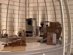 -% Arabica阿拉比卡咖啡(深圳湾万象城店)