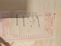 -沙河粉村·国家非遗传承(云台店)