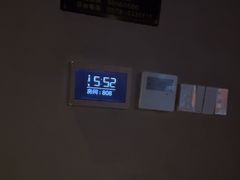 -足鹿中原养生连锁机构(缙云店)