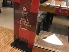 -吾味小厨(沈阳梅江店)