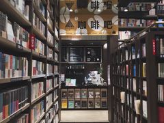 -钟书阁(群光广场店)