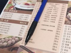 -陈记顺和牛肉火锅馆(天河北路店)