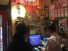 -平成屋· Late Night 食堂(四川北路店)