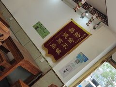 大堂-张记炸串肠粉