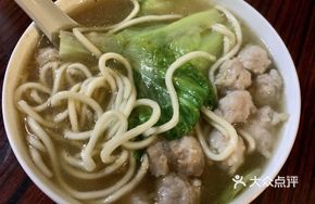Beef Brisket Noodles