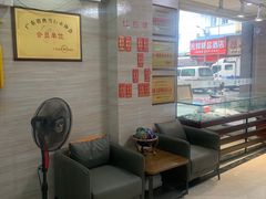 -泓达名表黄金奢侈品回收