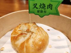 -云海肴·汽锅鸡·云南菜(天山百盛优客店)