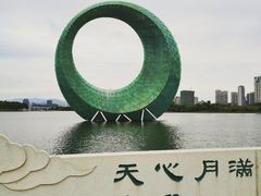 -厦门园林博览苑