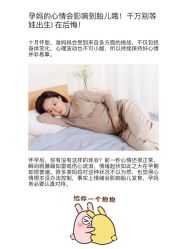 -诗安国际母婴会所 月子会所中心(市政府店)