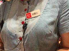 -西贝莜面村(近铁城市广场店)