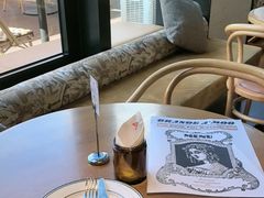 -Grande A'moo(上海万象城店)