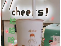 -娃哈哈·奶茶(武林店)