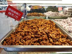 -二斗栗子(西湖道店)