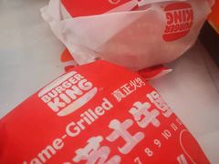 -汉堡王(保定万博广场店)