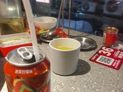 -大龙燚火锅(太古里店)