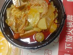 -海底捞火锅(航洋城店)