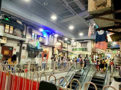 -CITY MART城市集市·里弄(北外滩来福士广场店)