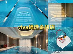 -GYMCARE VIVA(金开店)