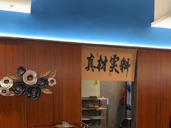 -桃桃厨房(公明店)
