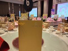 -广州粤海喜来登酒店