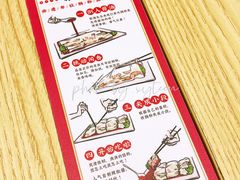 -荔银肠粉·非遗手藝(夫子庙店)