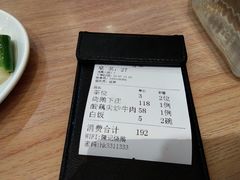 -香港深井掂檔烧鹅茶餐厅(海韵城店)