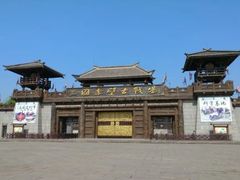 -三国赤壁古战场