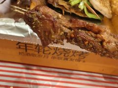 -年轮烧烤·羊蝎子·烤鱼(星湖街店)
