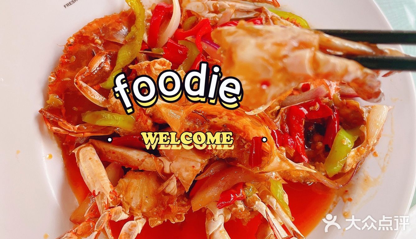 三亚美食吃了忘不了｜阿龙海鲜农家乐！