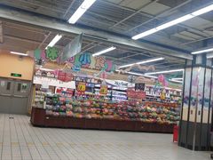 -大润发(浒关店)