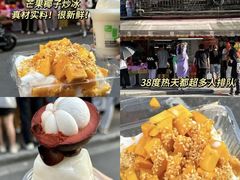 -常来小聚·广州非遗传承餐厅(高德置地店)