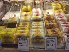 -百佳永辉超市(太阳广场店)
