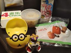 -麦当劳(东急新天地店)