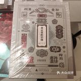 老书店的新形态