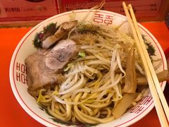 -拉面莊夢語＆中华料理八椿
