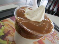 Caramel Sundae-Hungry Jack's Burgers Beak House