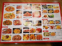 -熊猫家新派川菜(百里一·龙兴集店)