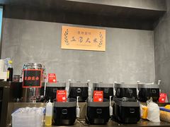 -张翻越·川渝冒菜·武汉黑鸭煲(城北万象城店)