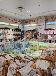 -孩子王(静安大融城店)