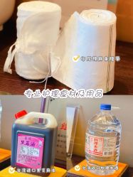 -巍阁月子中心(南山店)