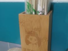 -菲哥麻辣烫(贵山小区店)