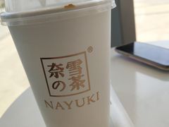 鲜奶黑珍珠-奈雪的茶(金地广场店)