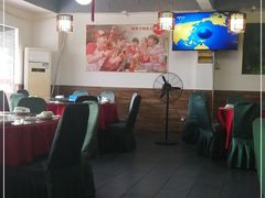 大堂-厦门客湘来湘菜馆(明发商业广场店)
