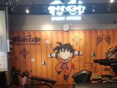 -NRG 健身私教CLUB(云山路店)