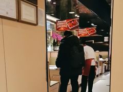 -海底捞火锅(吴中路店)