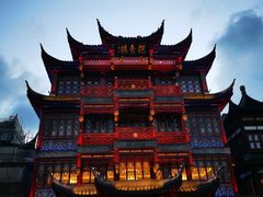 -豫园