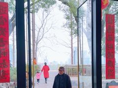 -食膳公园包子铺(烈士公园店)