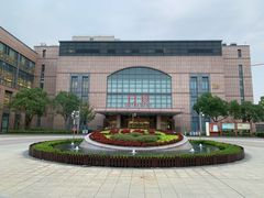 -复旦大学附属眼耳鼻喉科医院(浦江院区)