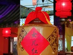 -遇见长安(赛格国际购物中心店)