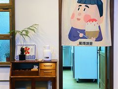 -WONDER ICE 萬得冰田(建設路总店)